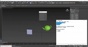 3dsmax2022 保持约束偏移功能修复 - CG软件插件脚本交流 - Powered by Discuz!