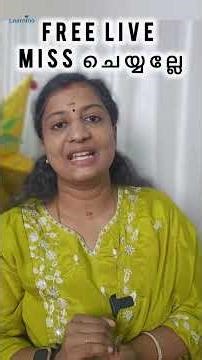 Free Live Session , S4 ECE SIGNALS and SYSTEMS #btech