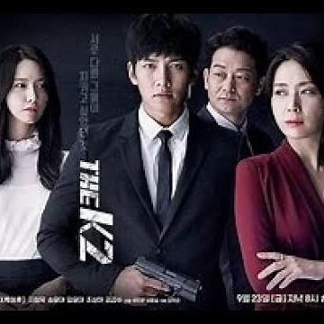 THE K2| සිංහල උපසිරස සමග| THE K2 WITH SINHALA SUBTITLES❤😍❤#kdrama #jichangwook#stereolove #thek2