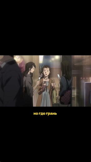 О чем на самом деле «Тетрадь смерти»? за 60 секунд #тетрадьсмерти #смыслфильма #обзор #рекомендации