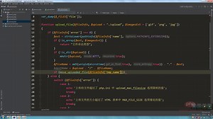 PHP文件上传信息解析、封装上传的使用方法