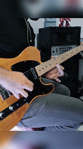 Melodi gitar Boomerang - Pelangi