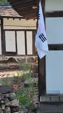 2026년 6월 6일 현충일