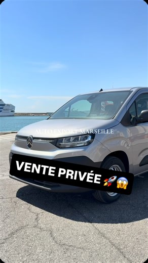 VENTE PRIVÉE EXCEPTIONNELLE - NOUVEAU CITROËN BERLINGO ALGÉRIE 😱🚀 PRIX : 17.000€ HT À MARSEILLE ☀️ EXPÉDITION MOSTAGANEM/SKIKDA : 900€ HT DISPONIBLE IMMÉDIATEMENT 📍 ➡️ VÉHICULE NEUF ➡️ 00KMS ➡️ DOSSIER COMPLET ✅ ORDINATEUR DE BORD… ✅ NOUVELLE PHASE ✅ CLIMATISATION #algerie #algeria #kabylie #dz #kabylie♓️ #alger #skikda #citroen #berlingo | Auto Export Marseille