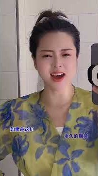 《血染的风采》 印花衫搭配优雅盘发, 深情诠释经典老歌, 唱出满腔的敬意与感动！#血染的风采 #经典老歌 #实力派唱将 #深情演绎 #我要上热门 #最近这个火了