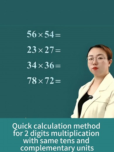 Quick calculation method for 2 digits multiplication with same tens and complementary units #education #thinking #maths #math #mathematics #calculation #pattern