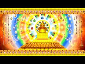 一切如来心秘密全身舍利宝箧印陀罗尼 《21遍》