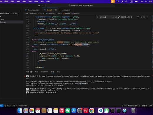 vscode在ubuntu上调试c/c  多线程程序