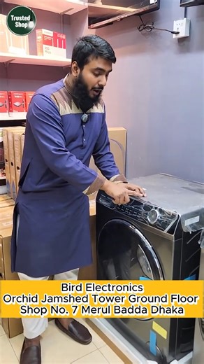 Haier Washing Machine Price In Bangladesh 2026 | full Automatic Washing Machine #short #haier ------------------------------------------------------ Bird Electronics Orchid Jamshed Tower Ground Floor Shop No. 7 Merul Badda Dhaka Mobile: 01643-022051, 01570272865 #reesl #vairalvideo #Haier #vairalpost #ReelShort #viralchallenge #electronics #postviralシ #Hisense #xiaomi #tcl #washingmachine #HaierAirConditioner | Trusted Shop