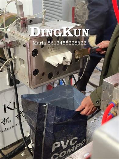 PVC fence making machine, ship to America