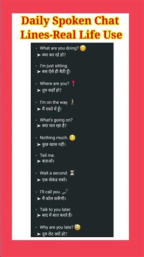 Daily Spoken Chat Lines-Real Life sentence #Spokenenglish #basicenglishfor chat