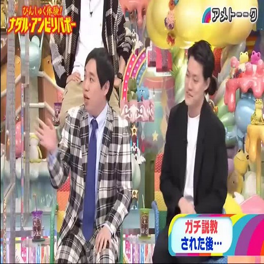 TikTokでshurakiさんをチェック！