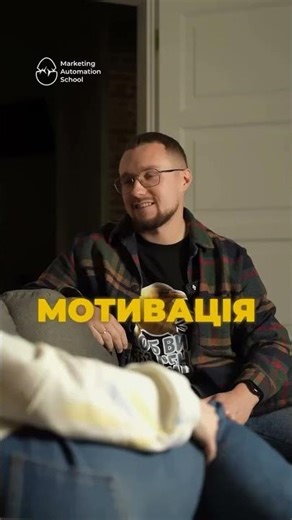 Як насправді працює відділ менеджерів? #aiагенти #automobile #news #podcast