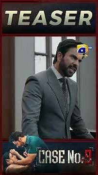 Case No.9 Episode 25 New Teaser #junaidkhan #sabaqamar #faysalquraishi #caseno9 #shorts