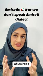 Emiratis 🇦🇪 but we don’t speak Emirati dialect | Alramsa Emirati