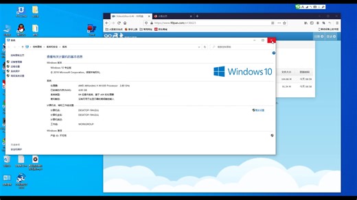 动态音频可视化频谱制作第一课：VSDC的下载与安装