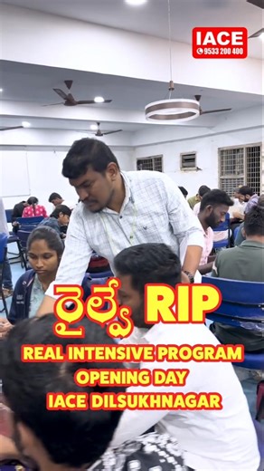Railway Real Intensive Program Opening Day | 14 Hours Intensive Training