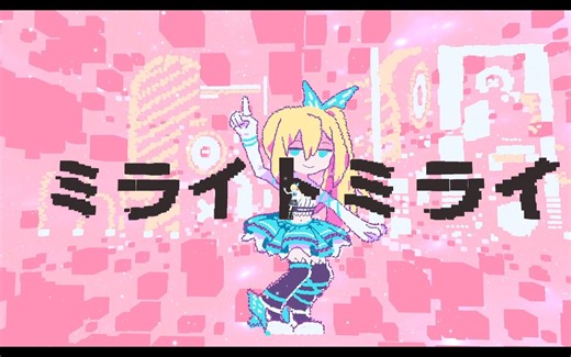 vrchat粒子特效演出 hello