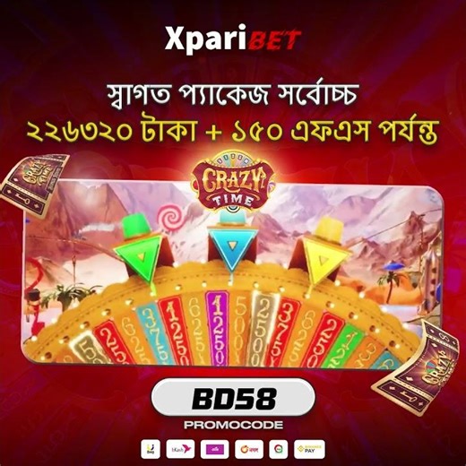 #xparibet promo code #xparibetPromoCode #xpariBetAffiliate #xpariBetBonus #1xbetpromocode