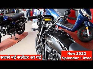 New 2022 Splendor + Xtec bs6 | सबसे नई स्प्लेंडर आ गई |Splendor Xtec Price|splendor plus black color
