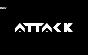 PYRO百大2021年度庆典 Afterparty庆功派对 DJ现场 - Attack