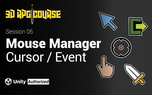 Unity2020 3DRPG游戏开发教程|Core核心功能06:SetCursor 设置鼠标指针｜Unity中文课堂