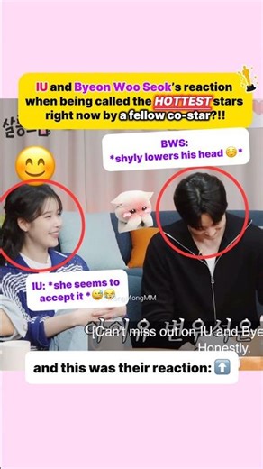 😋shy shy shy #iu #byeonwooseok #perfectcrown #salondrip #gongseungyeon