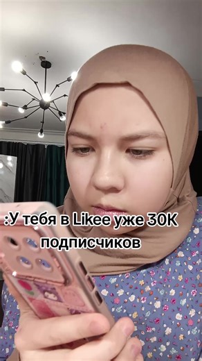 СПАААСИБОО #люксоваякосметика #приколы #путешествие #тренды #косметика #мем