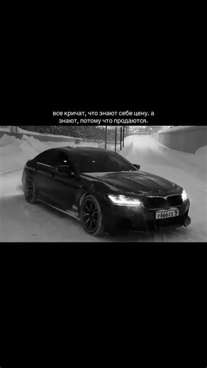 #мотивация #tayprelisp #разговор # мышление #знания # продуктивность