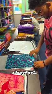 443 reactions · 53 comments | Packing section එකේ සාරි pack කරන්නේ මෙහෙමයි 珞 WhatsApp - 071 519 0899 #unikwear #trendingsaree #batiksaree #viral #trending #fyp #srilanka #saree | Unik Wear Batik | Facebook