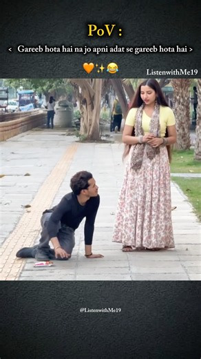 Gareeb hota hai na | WhatsApp | Lyrics | Status | #shortsfeed #youtube #trendingshorts #foryou
