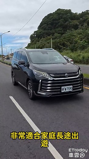 【國產「MG G50 Plus」MPV試駕！配備牛肉給滿、空間魔術師7人座新秀】 過去毫無對手的Hyundai Custin可要繃緊神經了！台灣MG 繼 HS 與 ZS闖出一片天後，這次推出全新 G50 Plus 七人座 MPV，預售價直接鎖在 110 萬，主打大空間、滿配備，還有相當競爭力的動力輸出，對準想一次搞定全家出遊與日常代步的多功能買家，是不容小覷的國產MPV新黑馬！ | ETtoday車雲