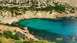 カラボケル ビーチ  (Cala Boquer beach)