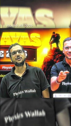 Always Respect your ROOTS🥺❤️‍🩹 #jeewallah #shorts #pw #physicswallah