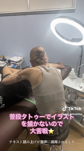 タトゥー練習日誌 - ハイメンとアイコスの女性彫師の1日密着