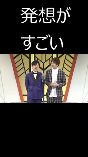 Waterfall Sound [Interesting idea]