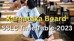 ಎಸ್‌ಎಸ್‌ಎಲ್‌ಸಿ ವಾರ್ಷಿಕ ಪರೀಕ್ಷೆಯ ಅಂತಿಮ ವೇಳಾಪಟ್ಟಿ ಪ್ರಕಟ