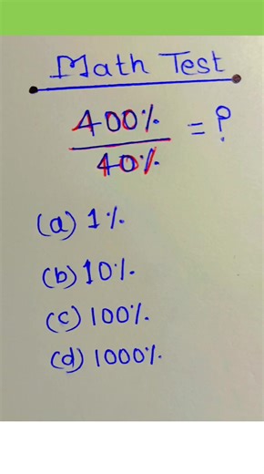 Math Test #viralreels #iqtesting #maths #simplicity #braintest #geometry #trendingreels | Imperial Math Classes