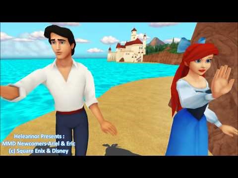 MMD NC-Human Ariel & Prince Eric [隣に...]