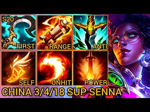 SENNA Support Is Still Broken This Season - China Wild Rift New Build & Runes By Tiarty