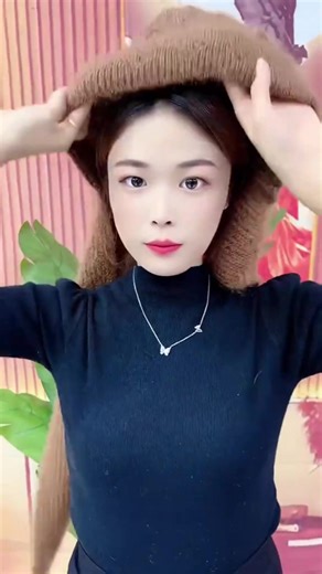 쿠팡 제품 가격 및 주문 확인 방법