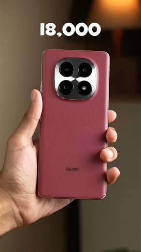 ₹17,999 - New REDMI Note 15 SE 🔥 #redminote15se #unboxing #review #shorts