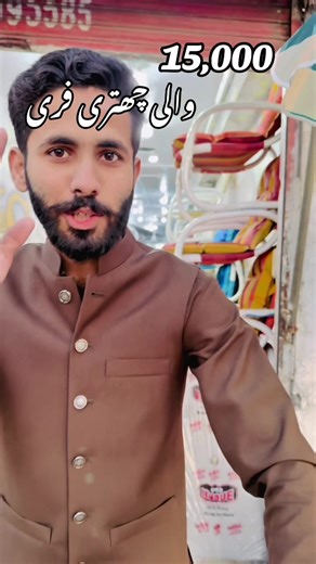 Discover Unique Garden Furniture Illusions