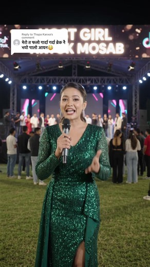 Reply to @Thapa Kanxa: The Host Girl TikTok Live Moment