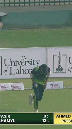 Yasir opts for the aerial route but falls early in the innings #PresidentsCup #KRLvPTV #Shorts M2V1K