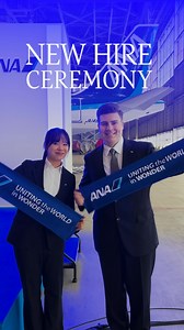 126K views · 2.4K reactions | Say hello to the newest faces of ANA!  On April 1st, over 3,100 employees from 39 group companies officially joined the ANA Group with a special induction ceremony - and they are already inspiring us! We asked one of our new employees about her biggest goal as she embarks on this journey. Listen to what she has to say and enjoy some scenes from the ceremony! To all our new team members: Welcome aboard ✈️ | All Nippon Airways | Facebook
