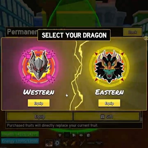 Full Dragon Build #roblox #bloxfruits