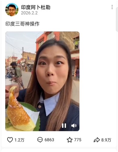 Holy hell the Chinese are making AI videos of themselves eating unhygienic Indian street food made with feet and poo and are actually liking it. What kind of a fetish is this? 😭