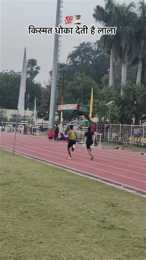 🔥 100m Sprint Training ⚡ Fastest Athletes on Track #trackandfield #motivation #viralshorts