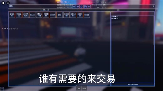 AUT2天的新手😡